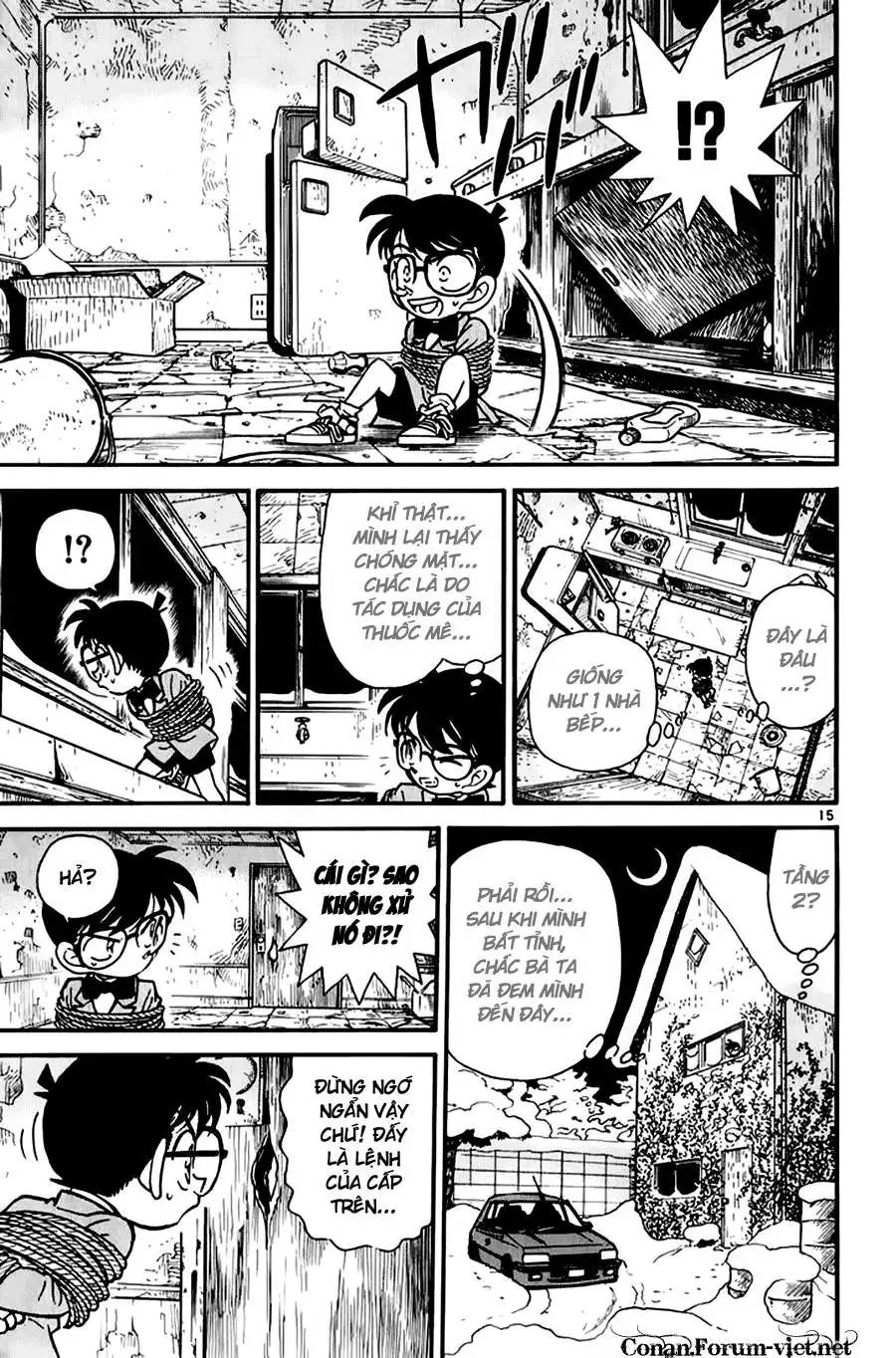 conan chapter 49 15