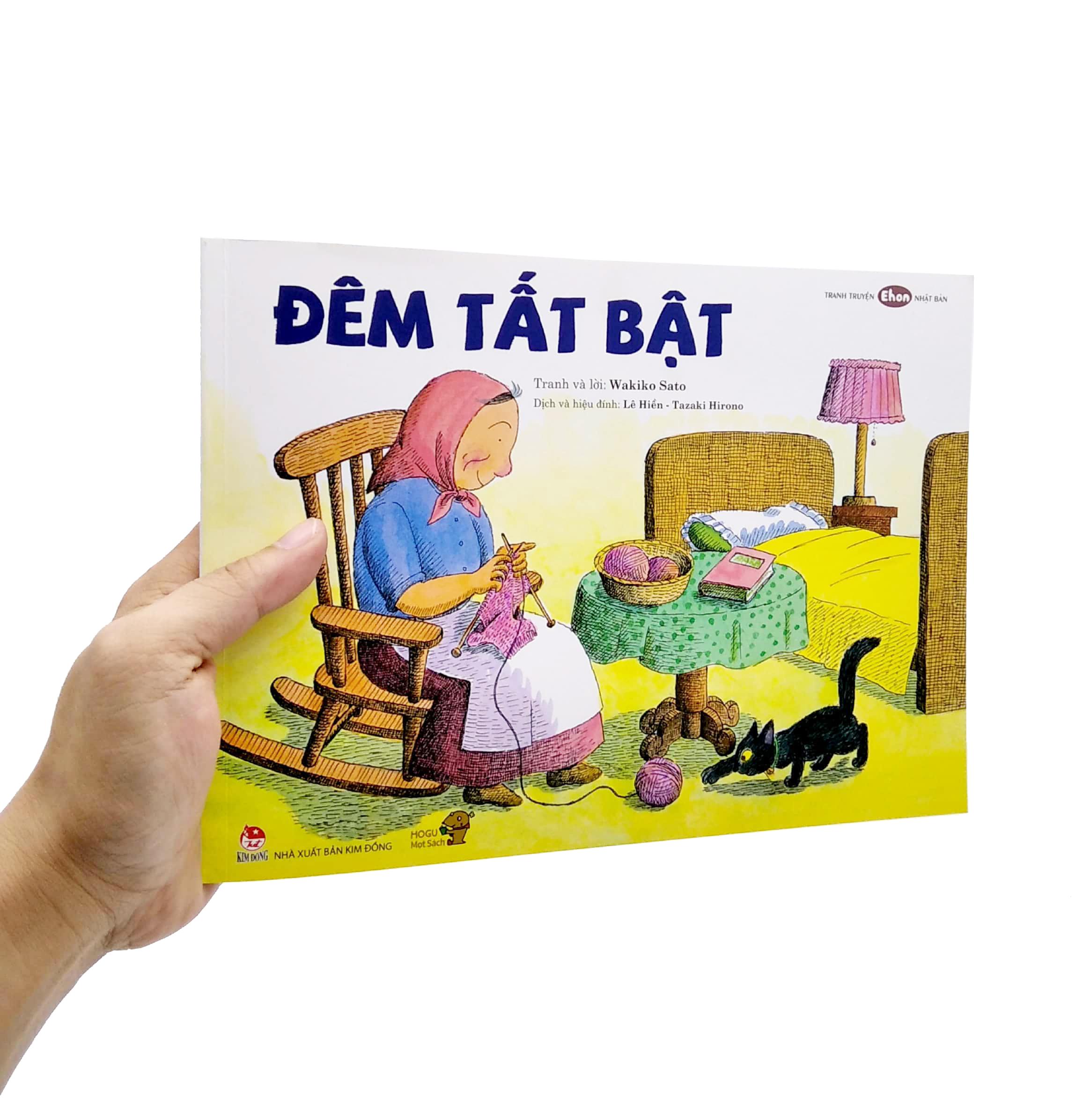 Ehon - Mọt Sách Mogu - Đêm Tất Bật