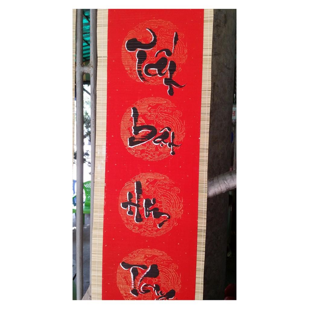 CÂU ĐỐI VỀ CUỘC SỐNG