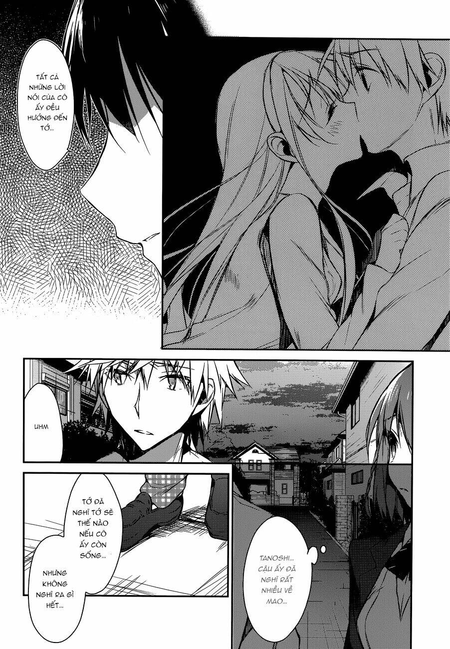 dare mo shiranai tou no aru machi chapter 4 17