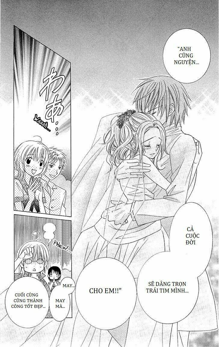 suki desu suzuki-kun!! chapter 32 16