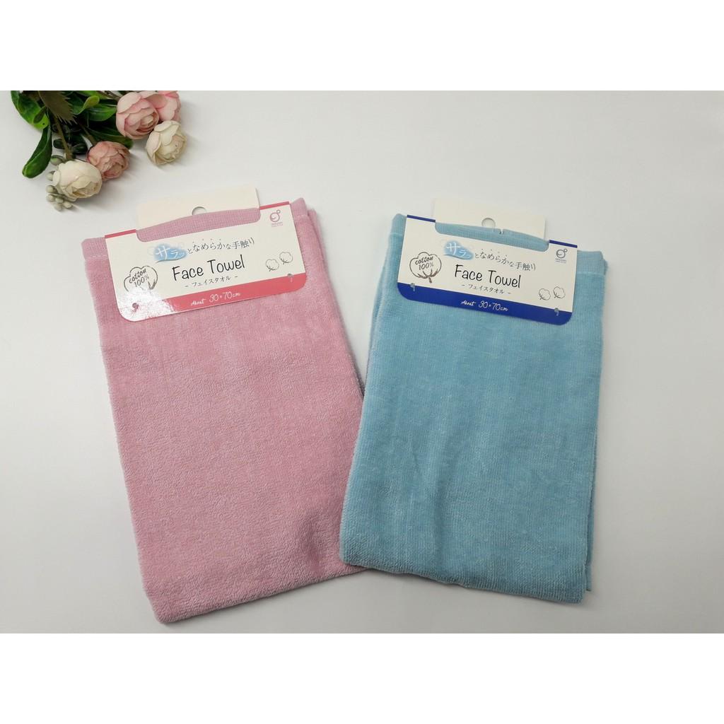 Khăn tắm mềm mịn 100%cotton 30cm x 70cm hàng nhập từ Nhật Bản