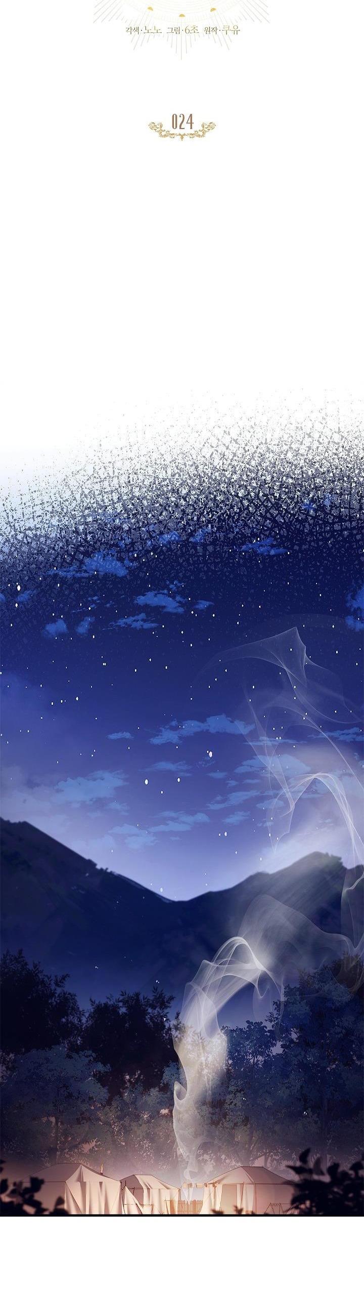 bước ngoặt định mệnh chapter 24 16