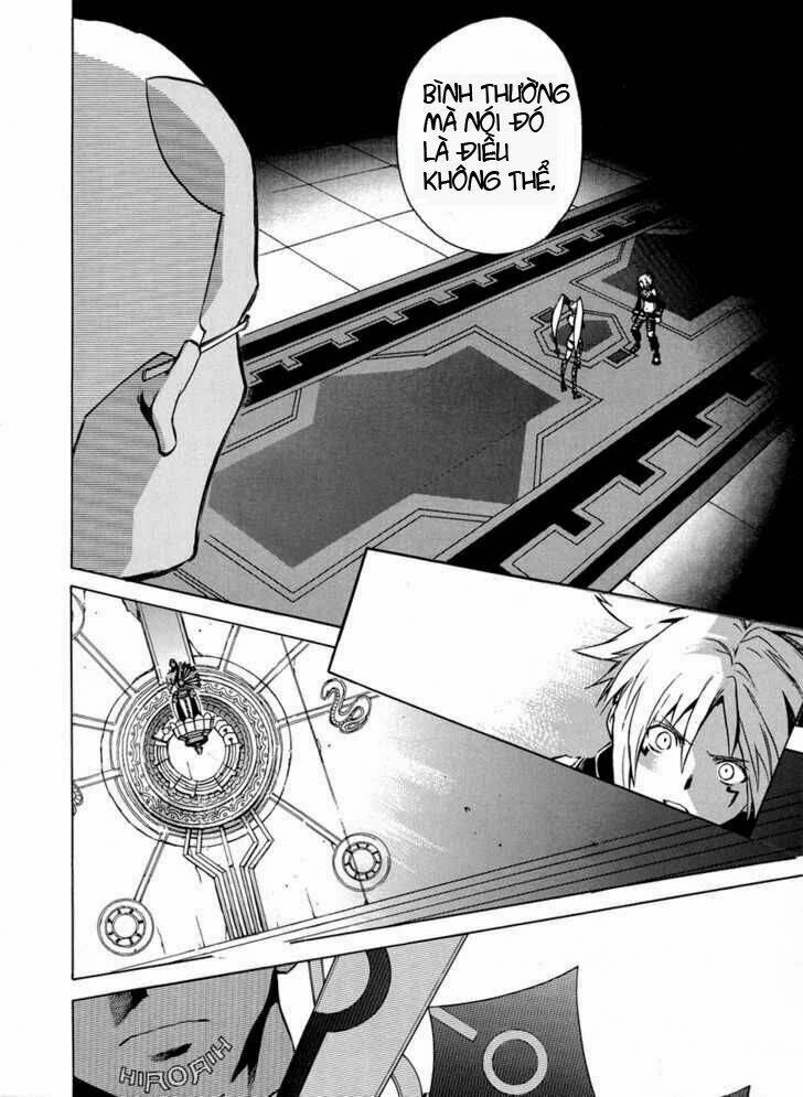 the terror of death chapter 2 15