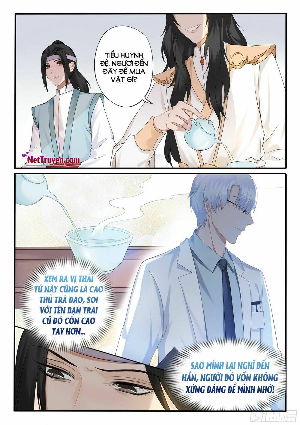 độc phi tại thượng, tà vương tại hạ chapter 11 1