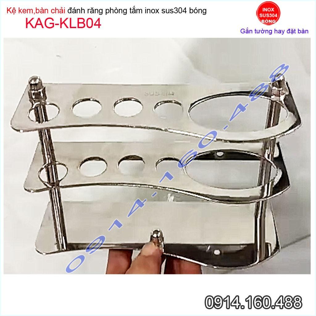 Kệ inox 304 để kem đánh răng bàn chải KAG-KLB04 giá để cây đánh răng sử dụng tiện lợi siêu bền