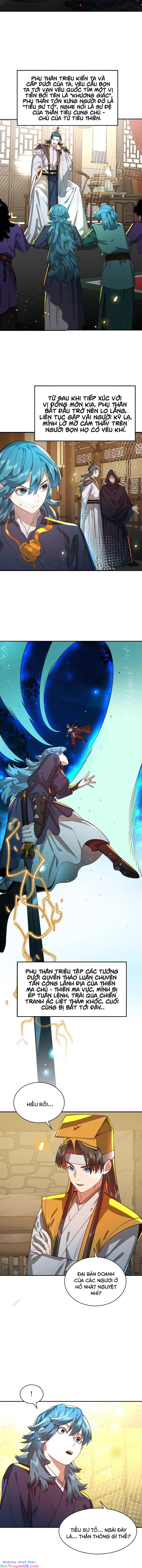 bói toán mà thôi, cửu vĩ yêu đế sao lại thành nương tử ta?! chapter 33 7