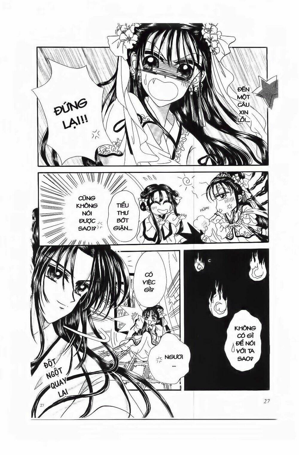 tiểu thư nghịch ngợm chapter 2 6