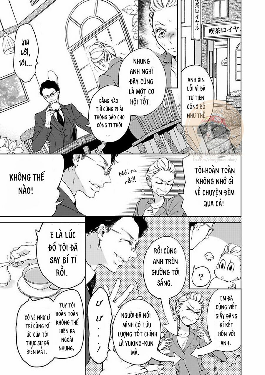 omae no subete wo daki tsukusu chapter 3 1