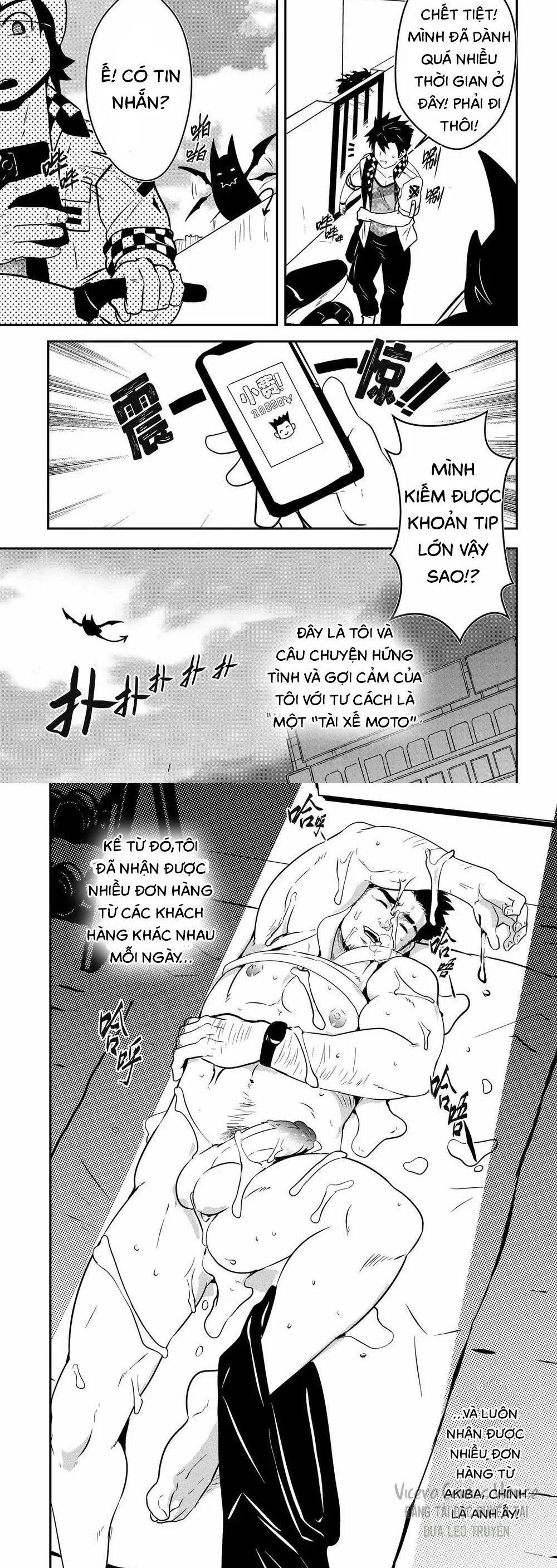 oneshot vicera comics house chapter 4 18
