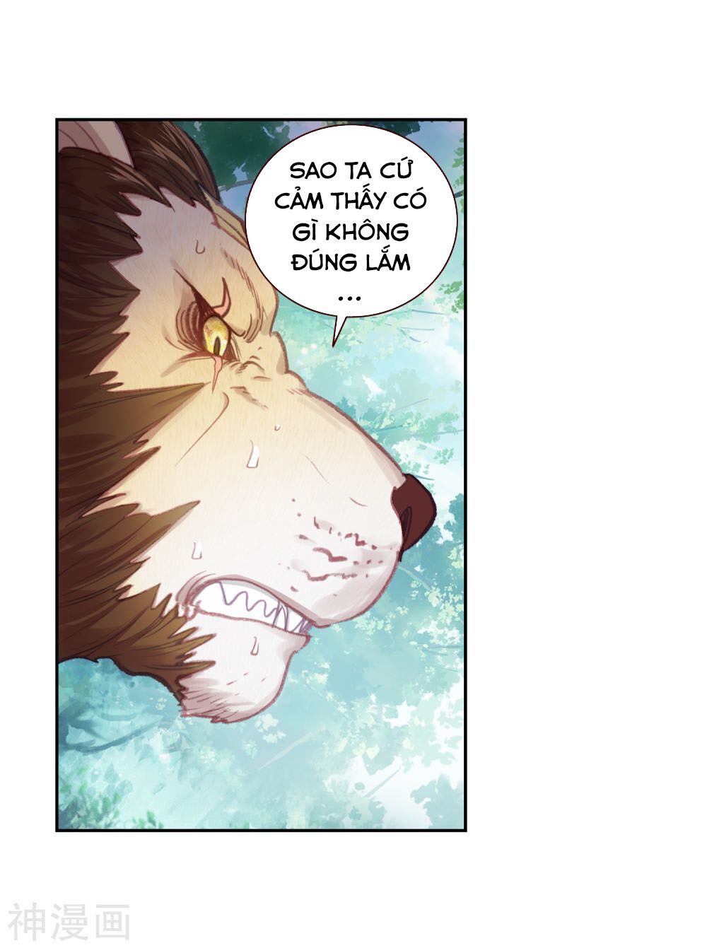 thế giới hoàn mỹ [m] chapter 121 2