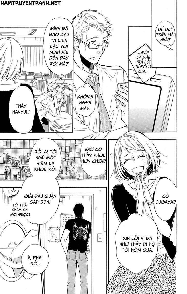 dansui! chapter 11 10