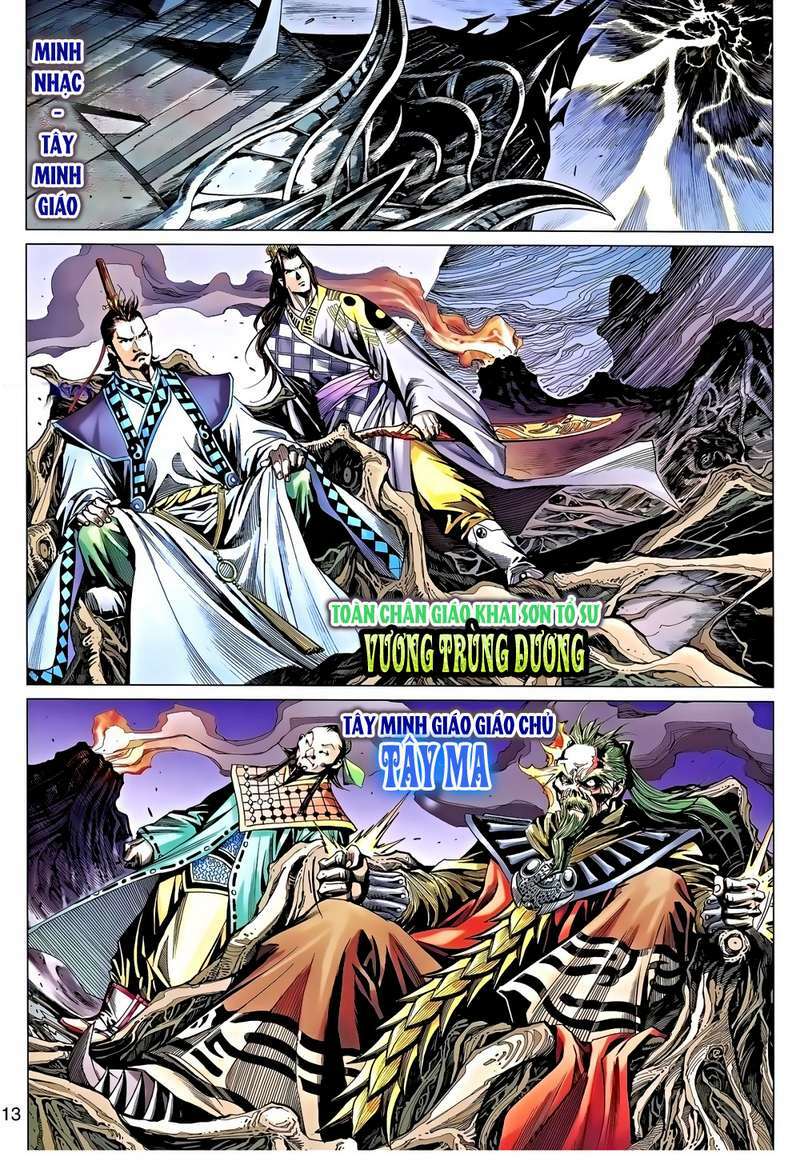 thiên tử truyền kỳ 8 - thương thiên bá hoàng chapter 32 13
