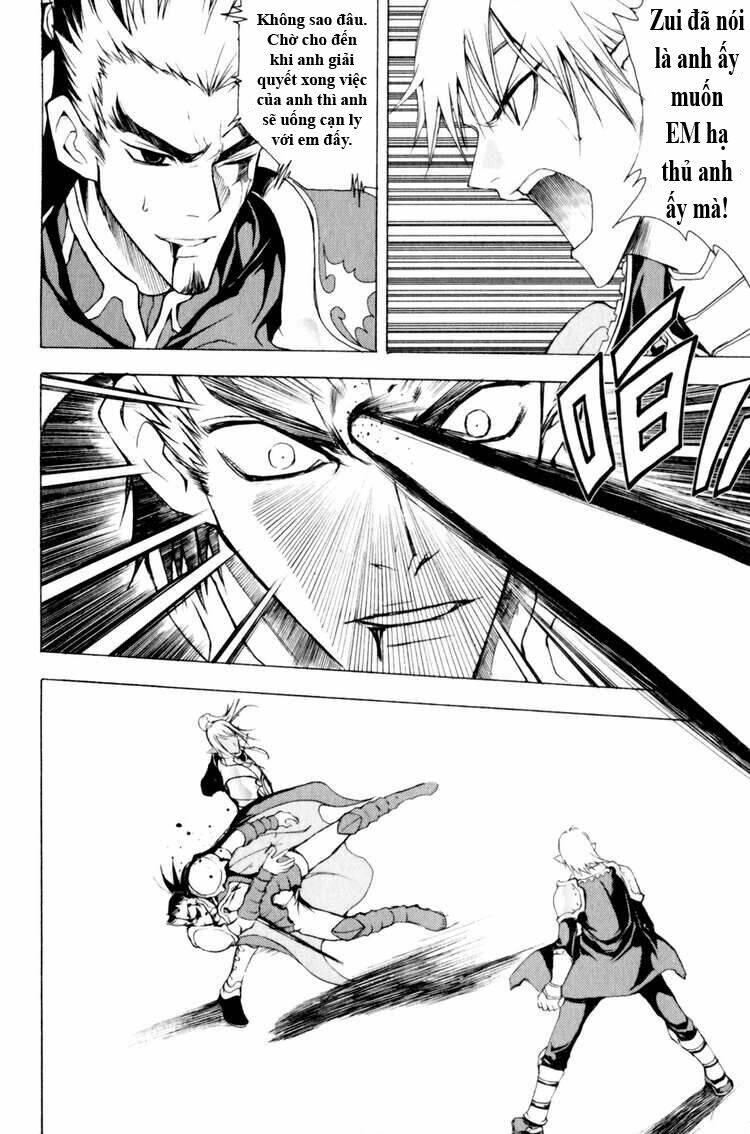 1/2 prince chapter 20 11