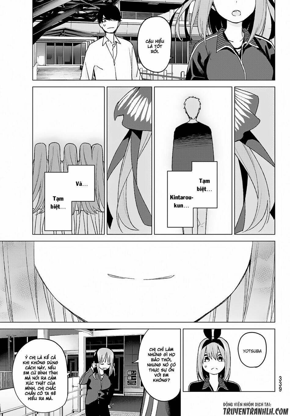 the five wedded brides chapter 47 17