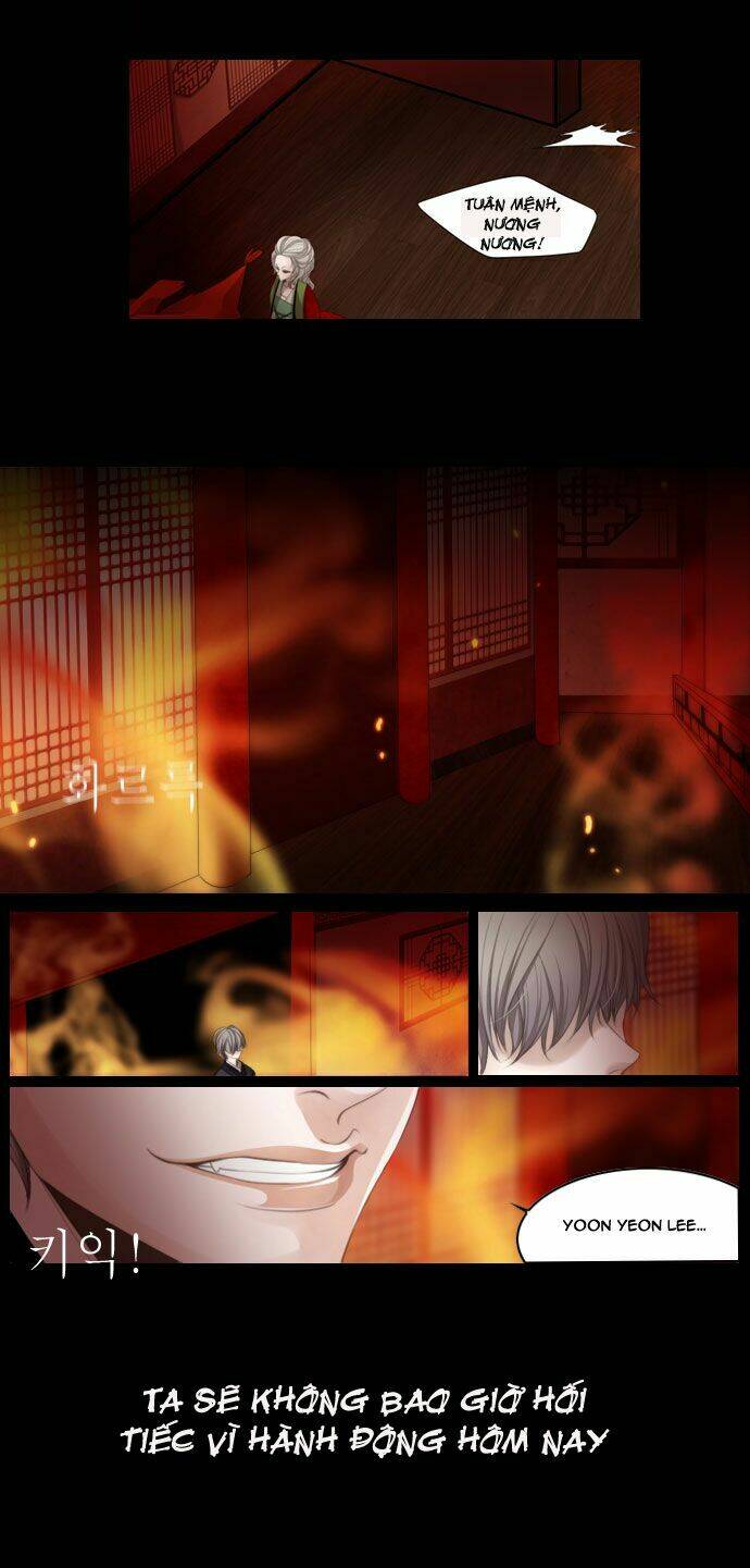 12 nights chapter 1 25