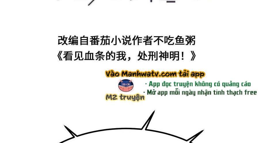 nhìn thấy thanh máu, ta xử tội thần linh chapter 101 5