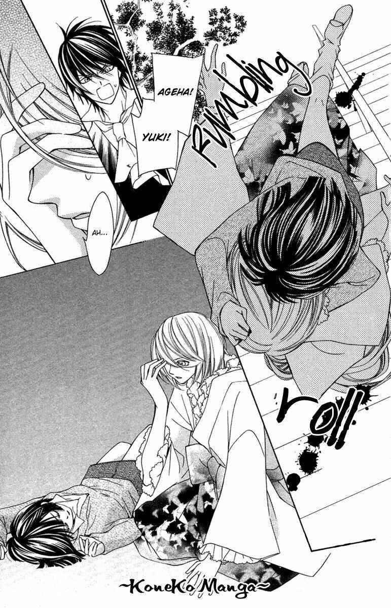 shounen dolls chapter 9 35