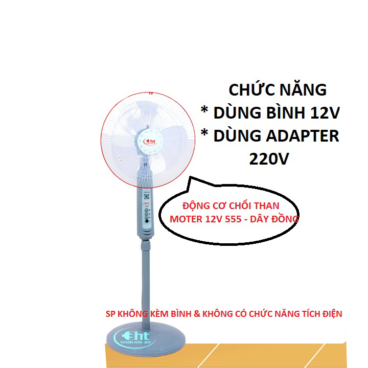 Hình ảnh QUẠT ĐỨNG CAO CẤP ĐIỆN DC  DK168 12V - HÀNG CHÍNH HÃNG 3HT