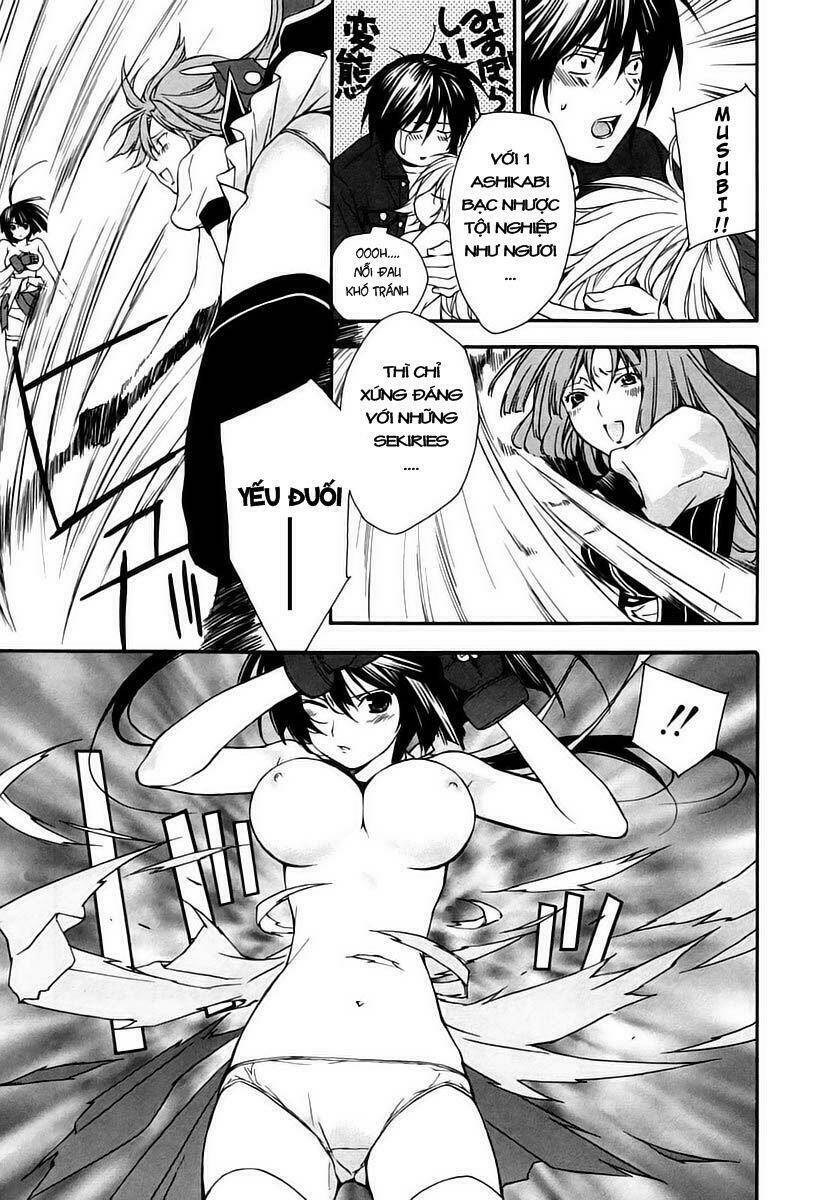 sekirei chapter 12 3