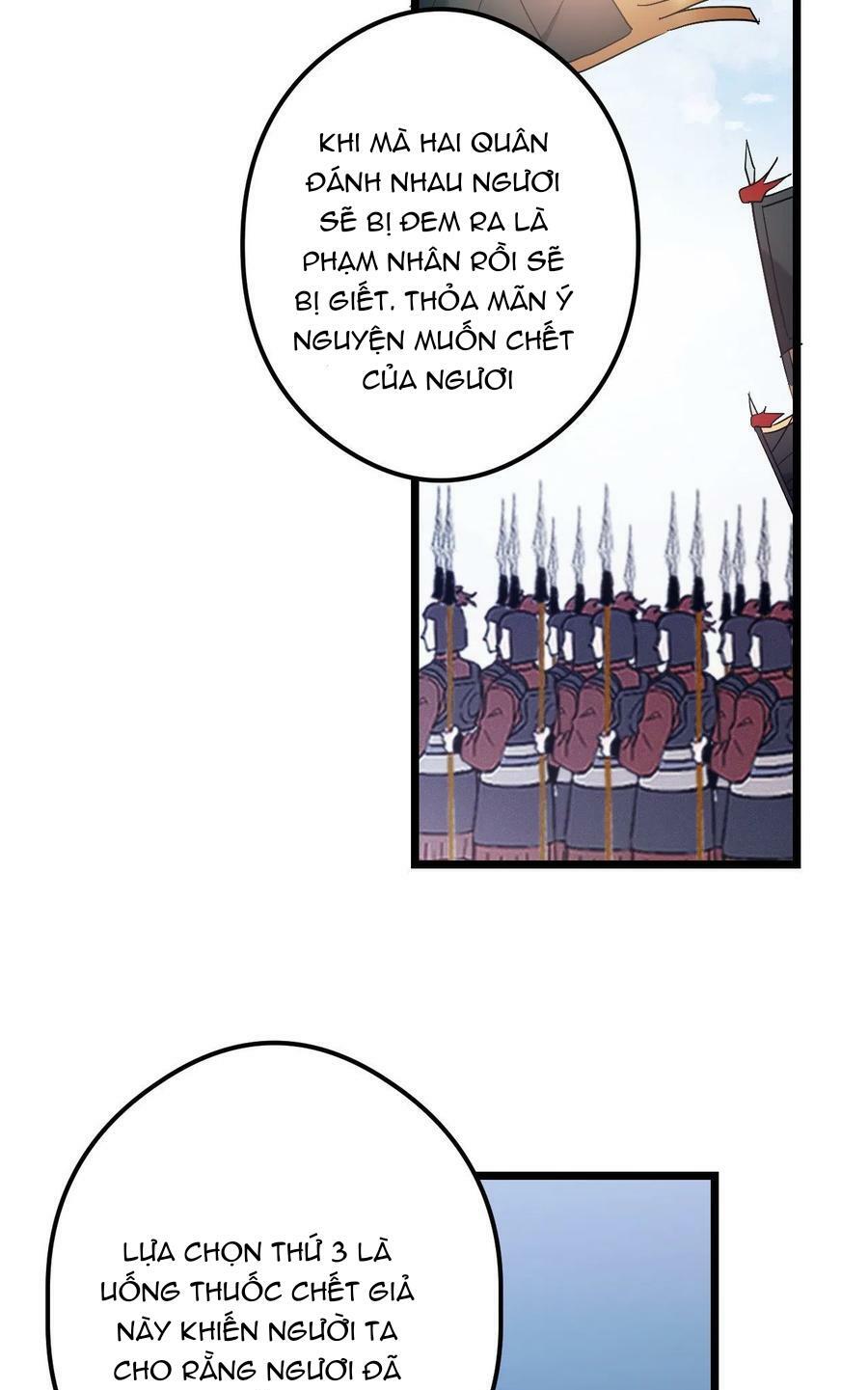 ta mới không gả cho hoàng tử phản diện chapter 65 38