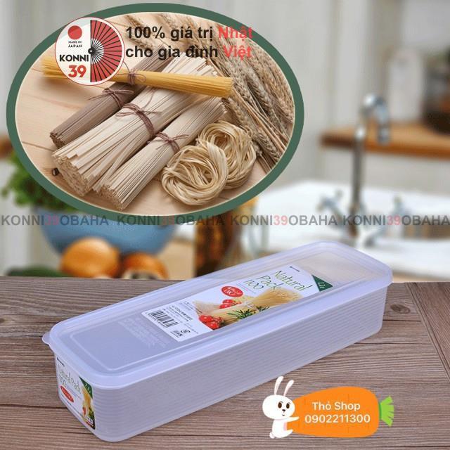 Hộp đựng đũa thìa có nắp đậy