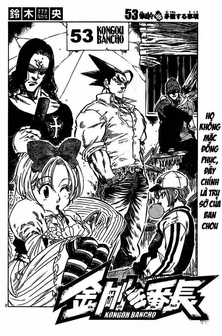 kongou banchou chapter 53 4