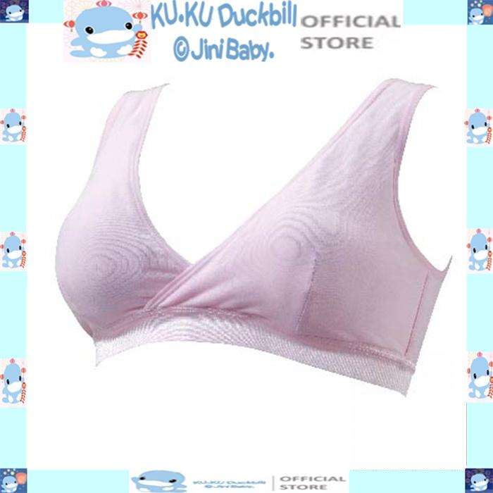 Áo ngực cho bé bú ku.ku duckbill cotton thoáng khí đàn hồi s7500