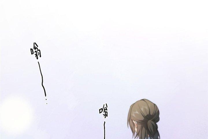 nữ chính chạy từ trong sách ra thì phải làm sao chapter 13 14