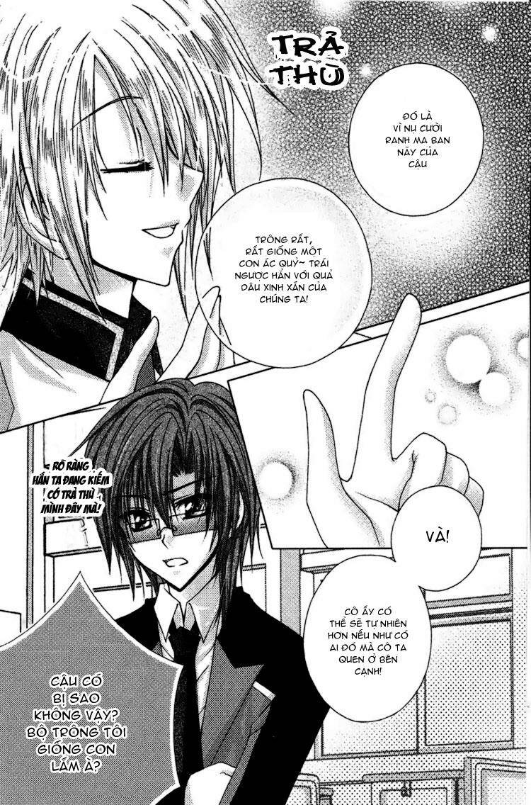 lian ai makeup chapter 5 9