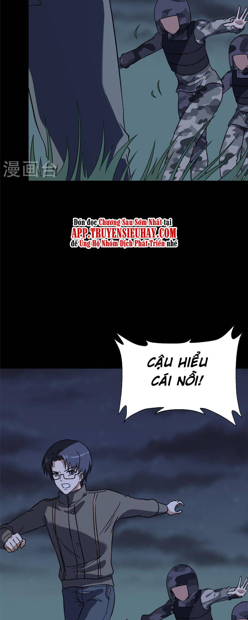 bạn gái virus của tôi chapter 359 2