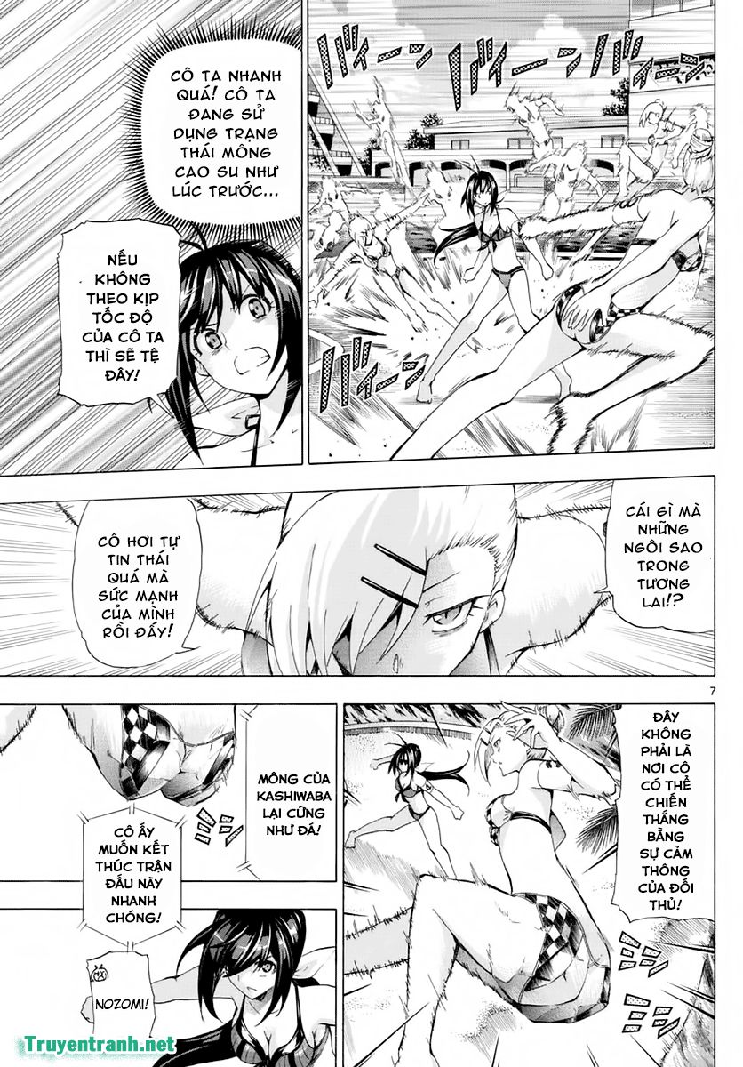 keijo!!!!!!!! (yml) chapter 256 9