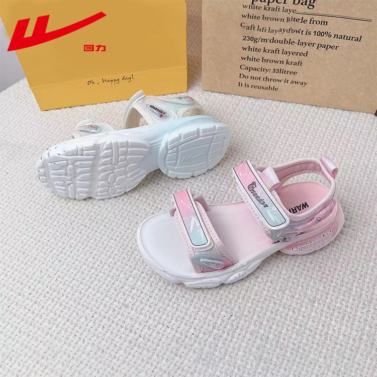 Giày Sandal quai hậu cao cấp cho bé gái – GSD9155