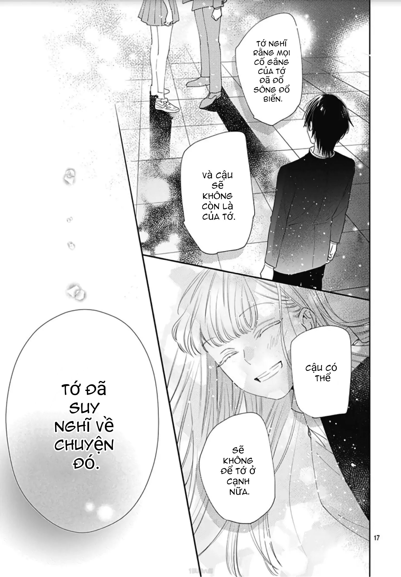 hayaku shitai futari chapter 8.2 3