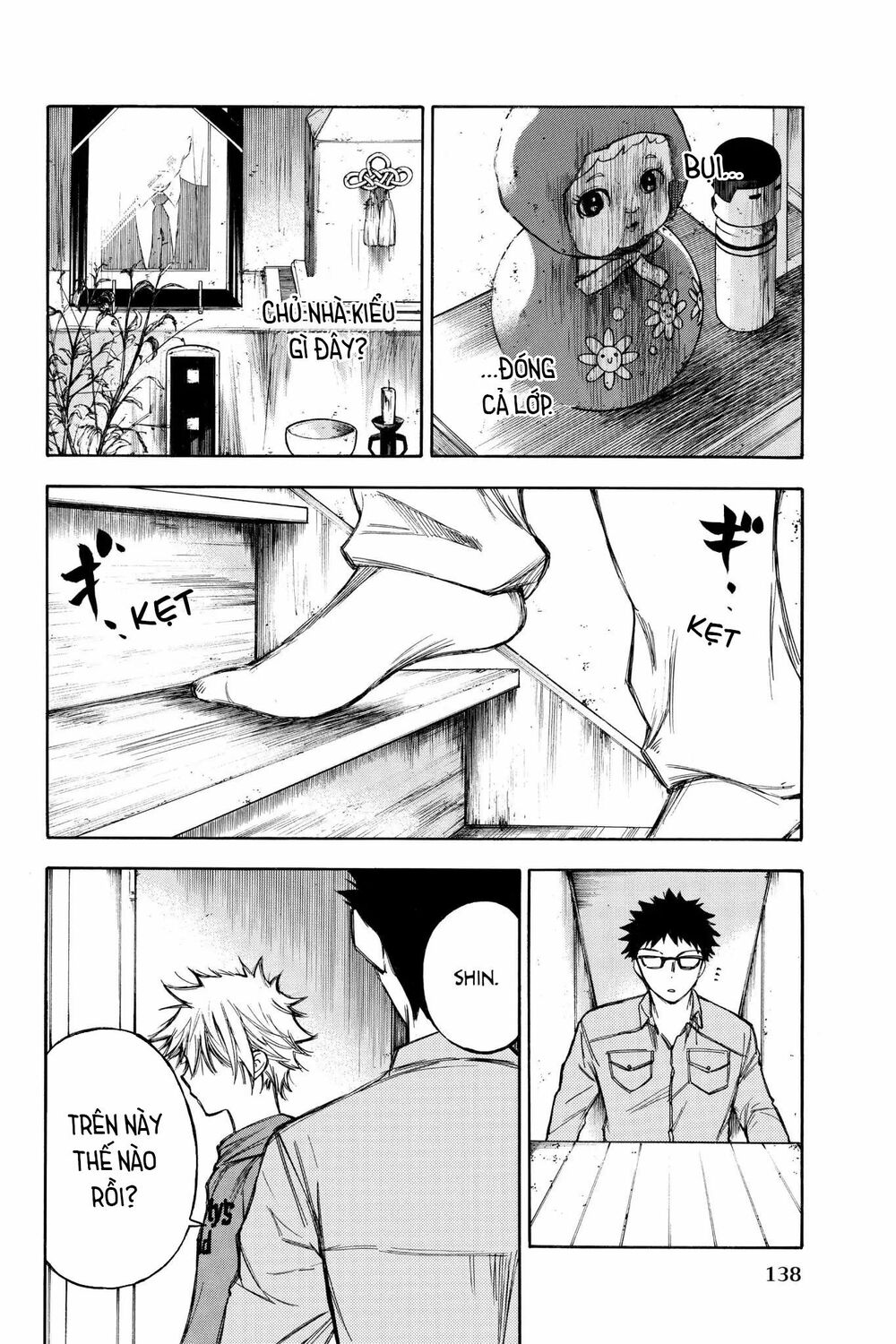 hone ga kusaru made chapter 68 10