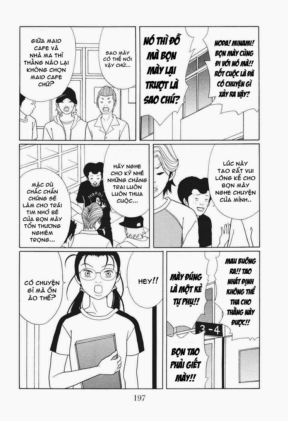 gokusen chapter 142 14