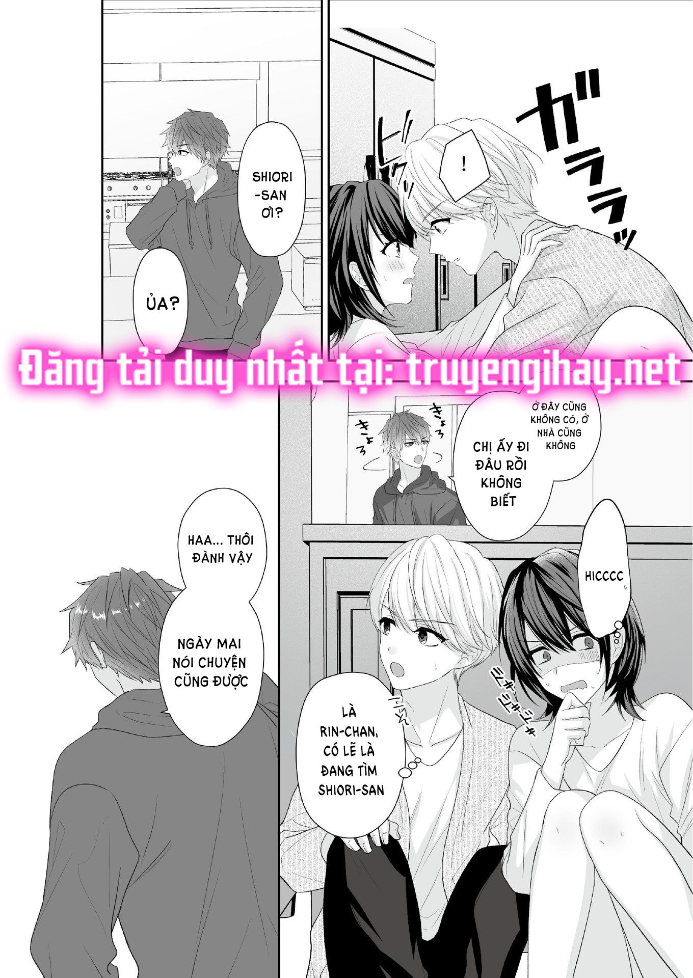 thiếu nữ thất tình, đã đến lúc thích trai trẻ rồi sao chapter 2.2 10