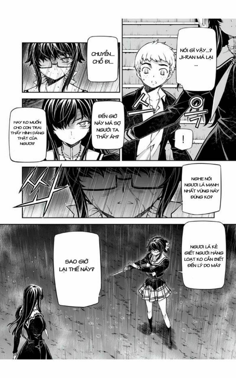 re:birth the lunatic taker chapter 27 6