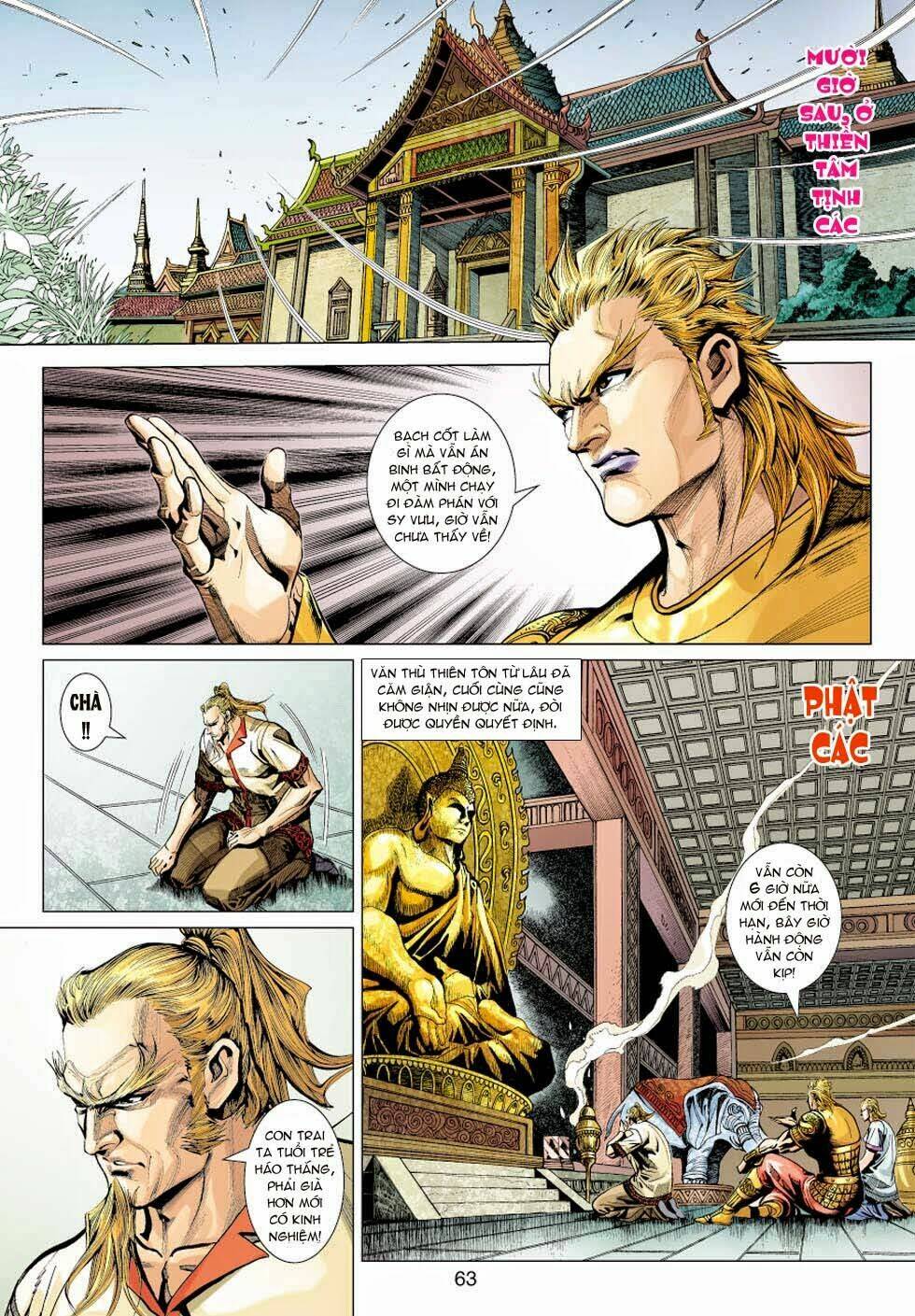 tân tác long hổ môn chapter 351 21