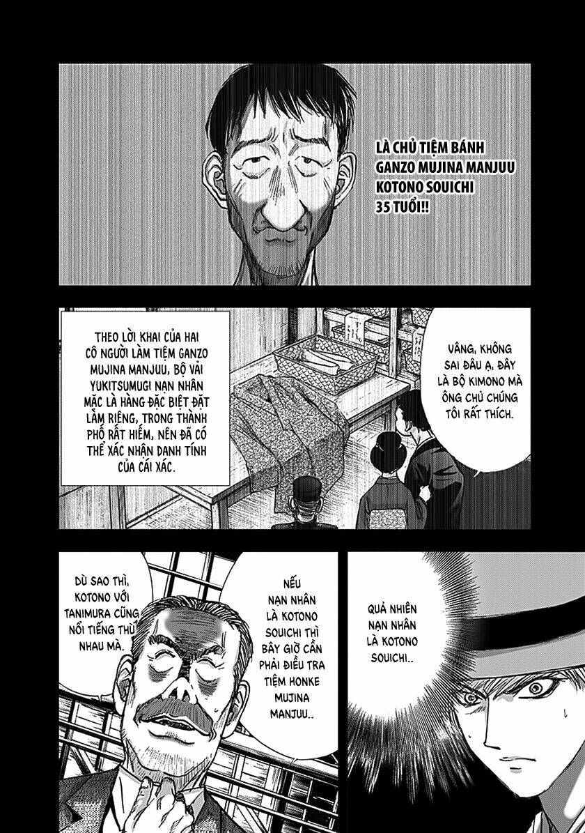 edogawa ranpo ijinkan chapter 67 9
