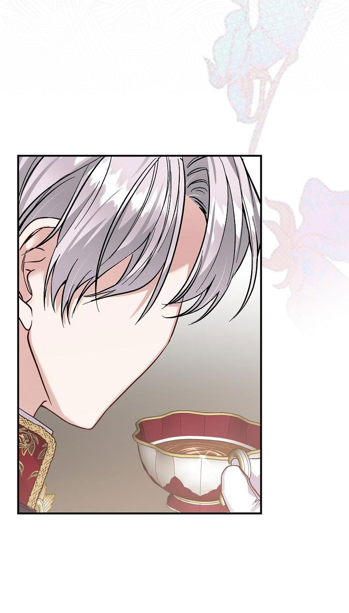 trở thành vợ thái tử quái vật chapter 88.2 25