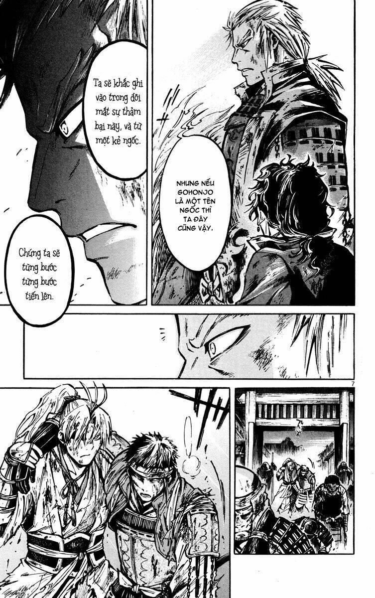 shinobi no kuni chapter 20 8