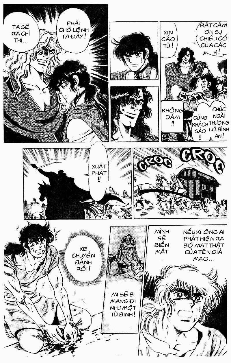 haou densetsu takeru chapter 73 6