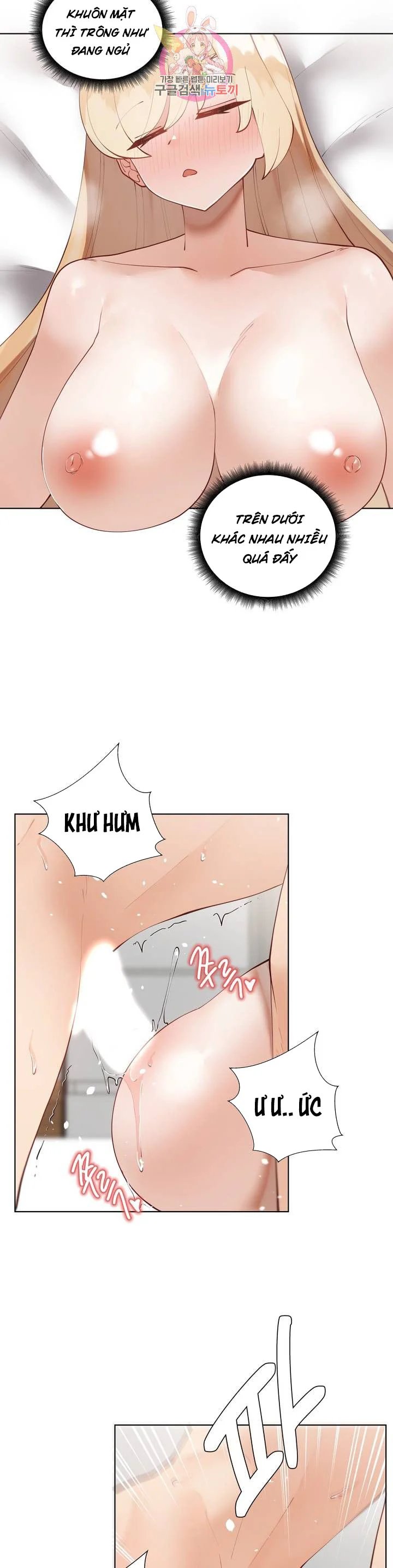 gia sư nữ quái chapter 61 5