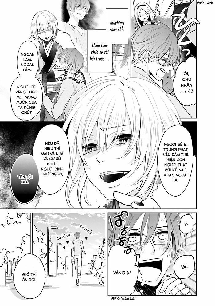 jigoku no enra chapter 10 3