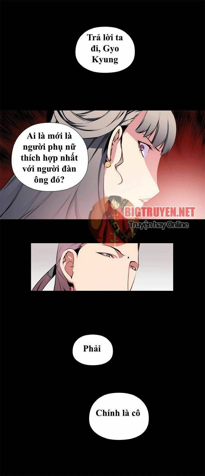 märchen: the embodiment of tales chapter 31 3