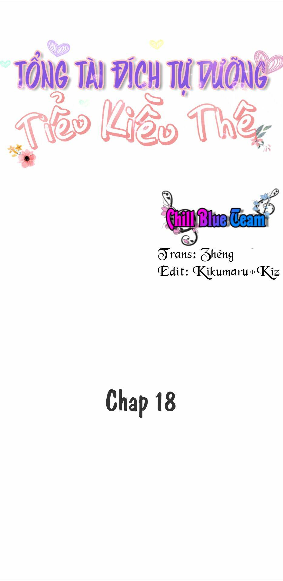 tổng tài đích tự dưỡng tiểu kiều thê chapter 18 2