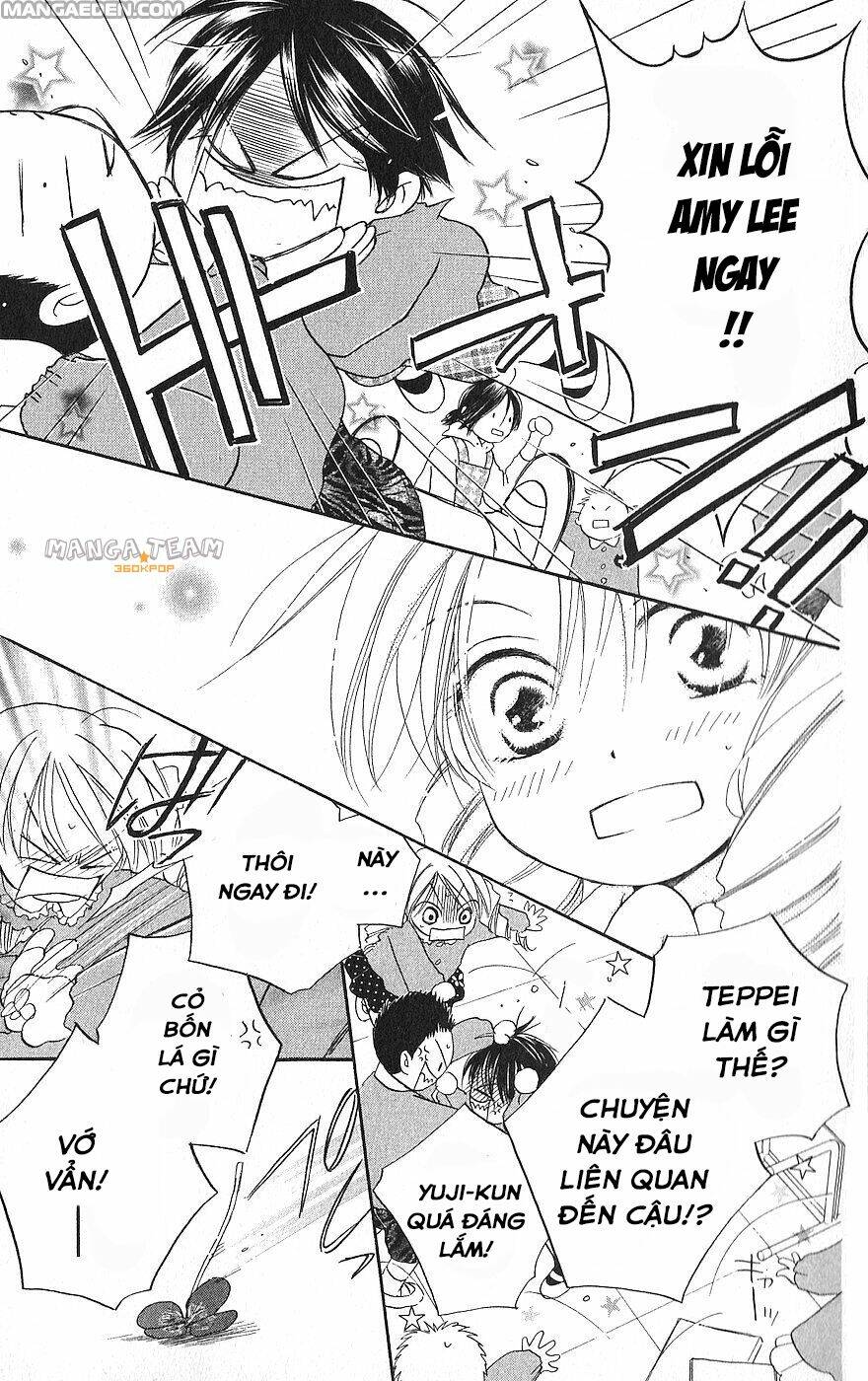 faster than a kiss - kiss yori mo hayaku chapter 22.5 11