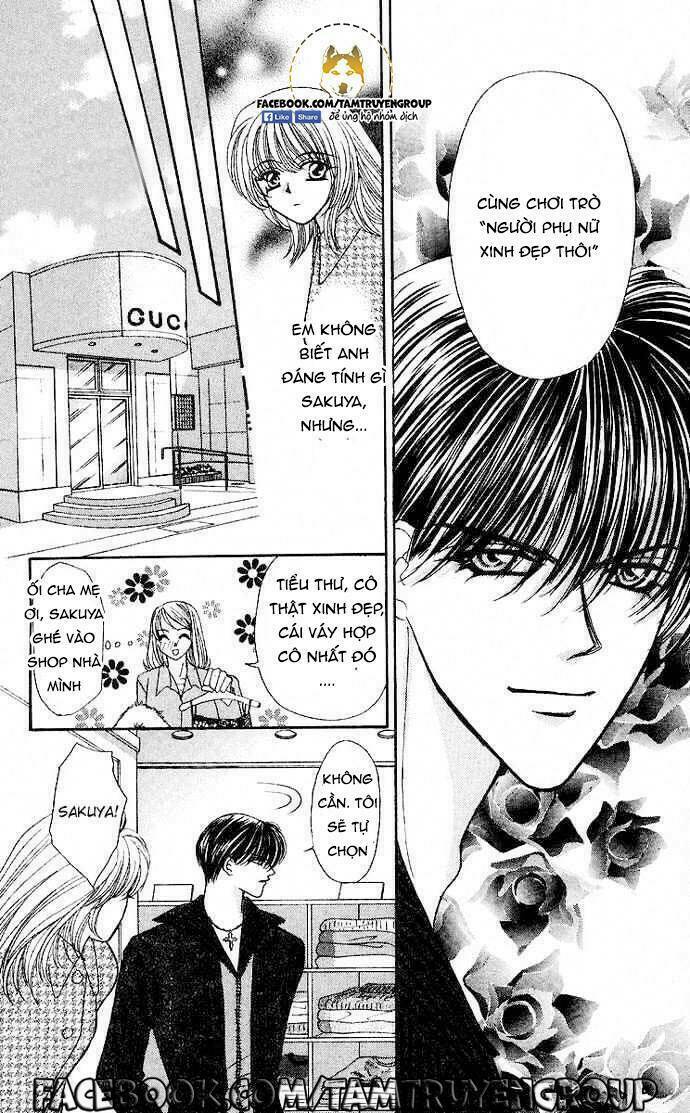 kaikan phrase chapter 77 1