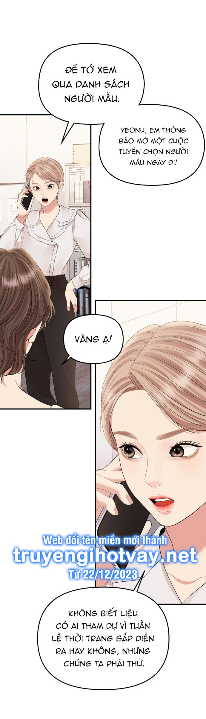 gửi em người đánh cắp những vì sao - to you who swallowed a star chapter 155.1 14